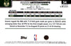 2025-26 Topps #54 Giannis Antetokounmpo