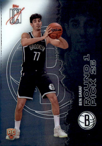 2025-26 Topps Signature Class #118 Drake Powell Chrome